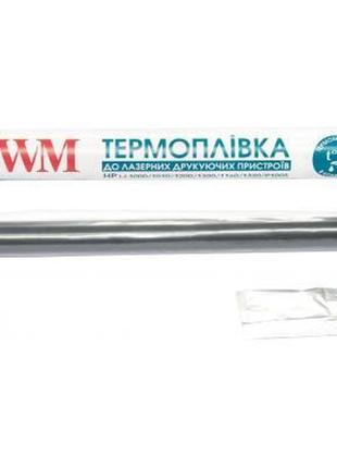 Термопленка wwm hp lj 1000/1010/1200/1300/1160/p1005 смазка в комплекте (wwmfilm-1010hq)  гарантія!