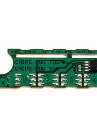 Чип для картриджа ricoh sp277, 2.6k, r-sp277he-2.6k ahk (3206689)  гарантія!
