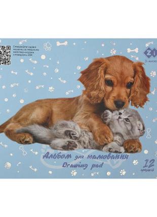 Альбом для малювання zibi а4, kids line pets 12 аркушів, на скобі (zb.1415-14) гарантія!