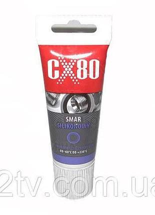 Смазка силиконовая cx-80 40гр. - тюбик  гарантія!