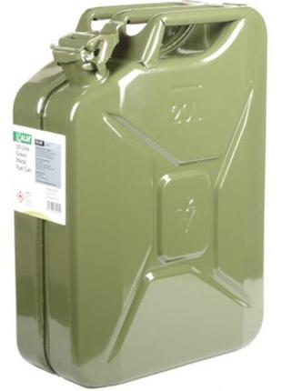 Канистра автомобильная alm 20л (dk27)  гарантія!