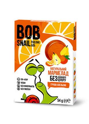 Мармелад bob snail груша апельсин 54г (4820219342120)  гарантія!