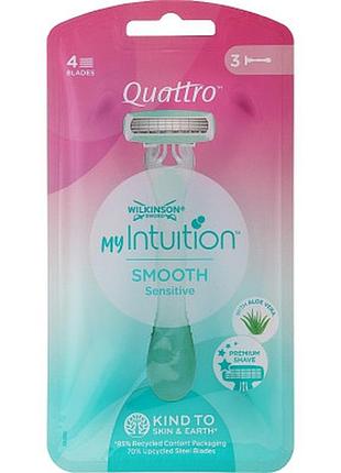 Бритва wilkinson sword quattro for women sensitive 3 шт. (4027800429103)  гарантія!