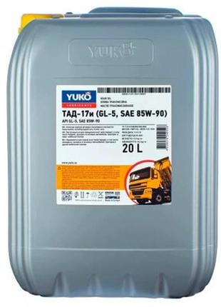 Трансмиссионное масло yuko тад-17и gl-5, sae 85w90 20л (4820070240528)  гарантія!