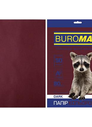 Бумага buromax а4, 80g, dark brown, 50sh (bm.2721450-25)  гарантія!