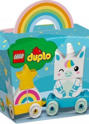 Конструктор lego duplo my first единорог 8 деталей (10953)  гарантія!