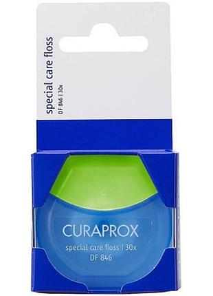 Зубная нить curaprox implant-saver нейлоновая 30 м (7612412428278)  гарантія!