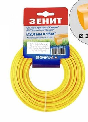 Жилка косильная зеніт "квадрат" 2,4 мм x 15 м (853017)  гарантія!