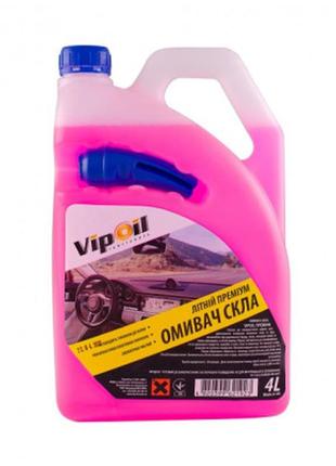 Омыватель автомобильный vipoil эйфория 4л (0359868)  гарантія!