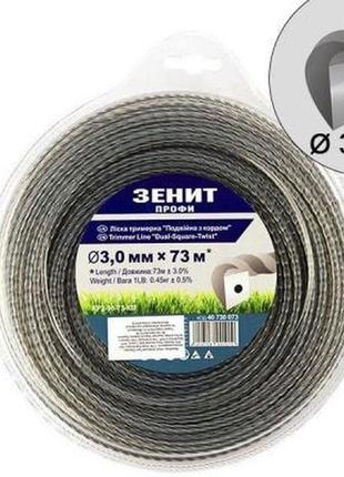 Жилка косильная зеніт "профі" "двойная с кордом" 3,0 мм x 73 м (40730073)  гарантія!