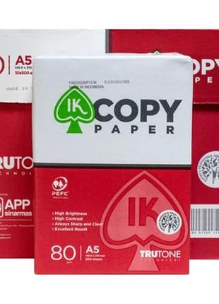 Бумага ik a5 copy paper (ik-copy-80a5)  гарантія!