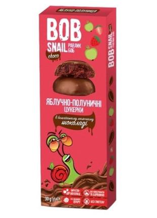 Конфета bob snail улитка боб яблочно-клубничный в молочном шоколаде 30 г (4820219341321)  гарантія!