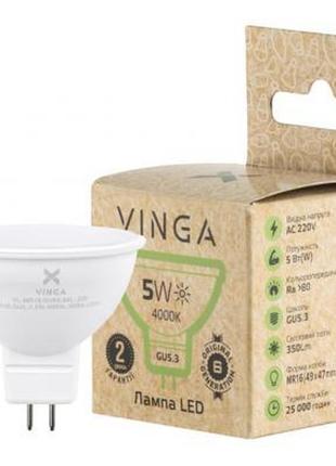 Лампочка vinga vl-mr16gu53-54l-220  гарантія!
