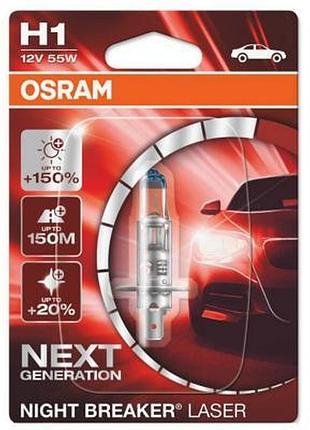 Автолампа osram галогенова 55w (os 64150nl-01b)  гарантія!