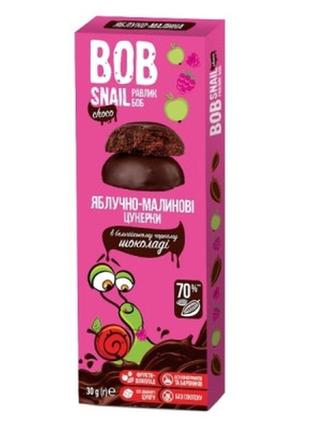Конфета bob snail улитка боб яблочно-клубничный в черном шоколаде 30 г (4820219341307)  гарантія!