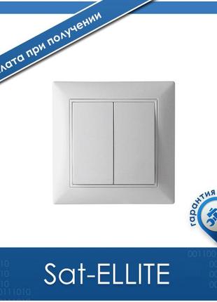 Выключатель двухклавишный anestech (белый)  гарантія!