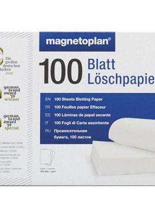 Салфетки magnetoplan к стирателю 12295 ferroscript blotting p (12296)  гарантія!