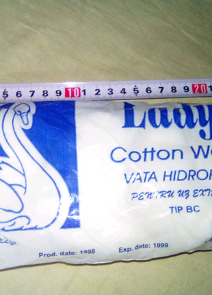 Cotton wool недорого