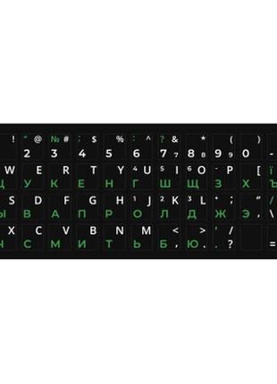 Наклейка на клавиатуру xoko 48 keys ua/rus green, latin white (xk-kb-stck-sm)  гарантія!