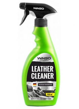 Автомобильный очиститель winso leather cleaner 0.5л (810580)  гарантія!