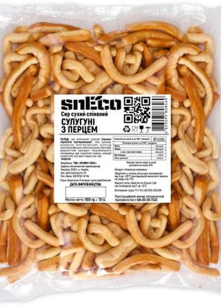 Сыр сушеный sneco сулугуни с перцем 500 г (4823095808469)  гарантія!