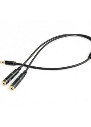 Кабель мультимедийный jack 3.5mm m to 2 x jack 3.5mm f (4pin) cablexpert (cca-417m)  гарантія!