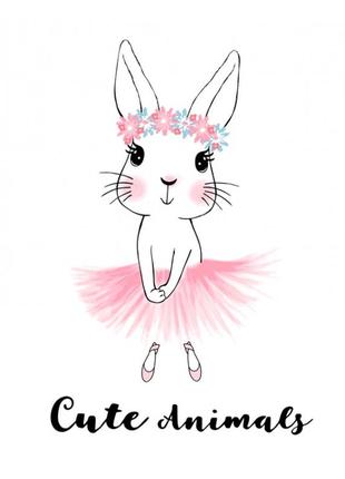 Постер зайка 30х40 см  гарантія!