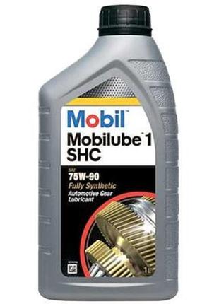 Трансмиссионное масло mobil mlube1 shc 75w90 1л (mb 75w90 shc 1l)  гарантія!