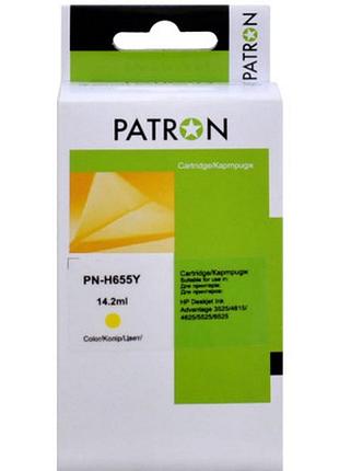 Картридж patron hp 655 (cz112ae) 770 арк, yellow (pn-h655y)  гарантія!
