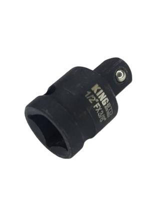Перехідник 1/2" x 3/8" ударний kingstd ksa-12-38  гарантія!