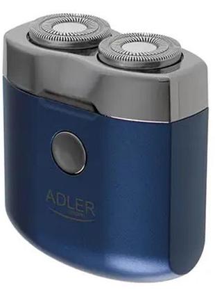 Бритва дорожная adler ad 2937 с usb, синяя  гарантія!