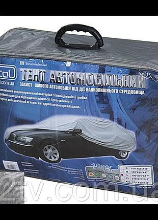 Тент с подкладкой cc-13401-xl 533x178x119см  гарантія!