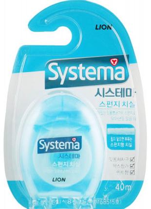 Зубна нитка lion systema 40 м (8806325613404) гарантія!