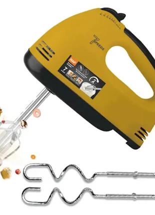 Миксер ручной domotec r.6633y, желтый  гарантія!