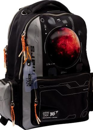 Рюкзак школьный yes t-131 by andre tan space black light (559050)  гарантія!