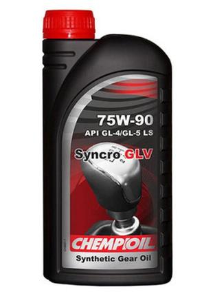 Трансмиссионное масло chempioil syncro glv 75w90 gl-4/5 1л (ch8801-1)  гарантія!