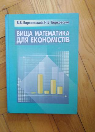 Учебник длясчастливов
