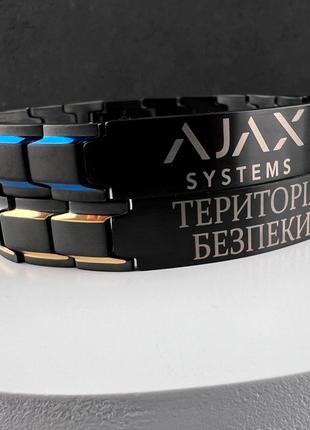 Браслет з індивідуальним гравіюванням "ajax systems"5 фото