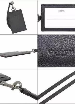Оригінальний новий тримач для бейджів coach/держатель для бейджев/визитница/id картхолдер/ id card holder coach black
