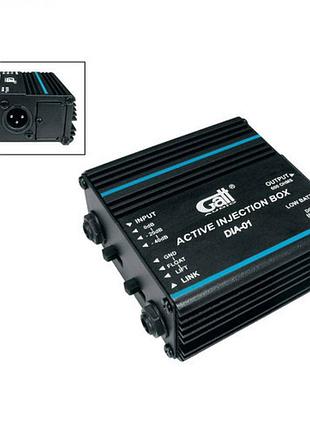 Di-box активний gatt audio dia-01