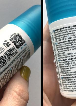 Аптечный дерматологический антиперспирант дезодорант dermedic antipersp r для чувствительной кожи роликовый3 фото