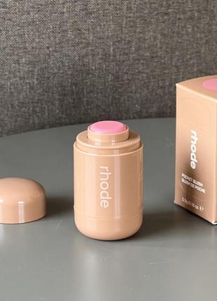 Кремові кишенькові рум'яна rhode pocket blush у відтінку piggy 5,3 г