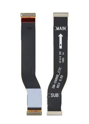 Шлейф samsung g985, g986 galaxy s20 plus, 5g міжплатний