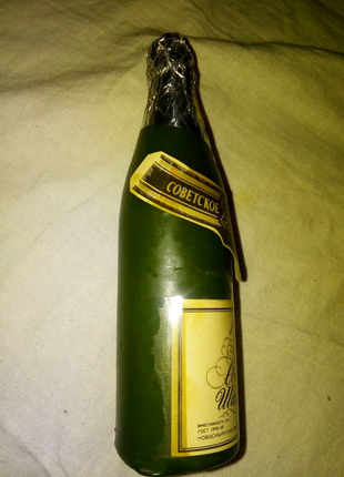 Сувенир советское шампанское недорого