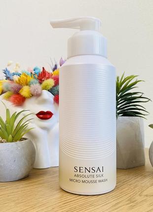 Оригинальный пенка для умывания sensai absolute silk micro mousse wash