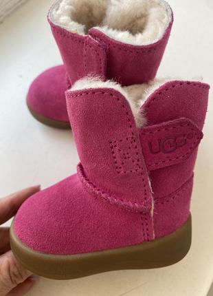 Ugg