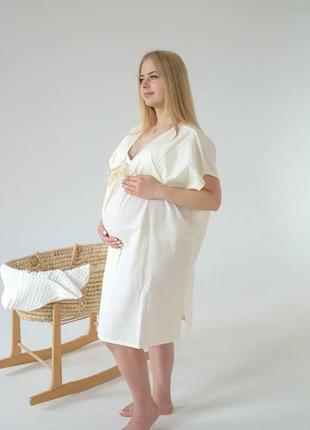 Сорочка для вагітних (айворі) розмір s