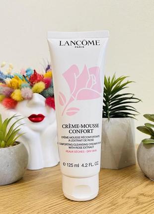 Оригинальный крем-пенка для снятия макияжа lancome creme-mousse confort