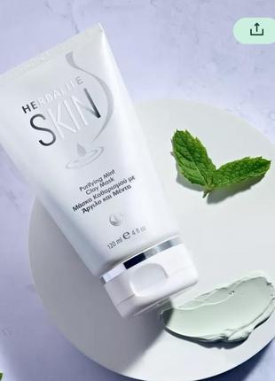Очищувальна маска на основі глини та м'яти herbalife skin, гербалайф