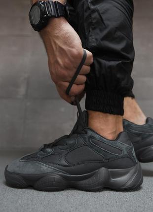 Мужские кроссовки  boost 500 grey